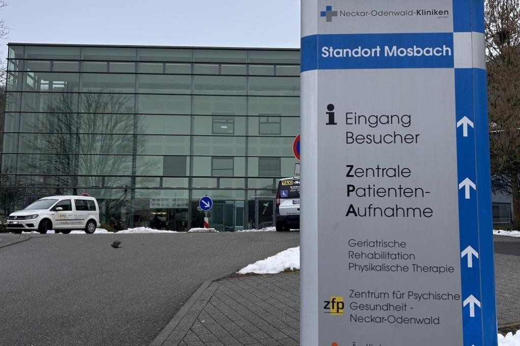 Neckar-Odenwald-Kliniken Standort Mosbach, (c) LRA NOK